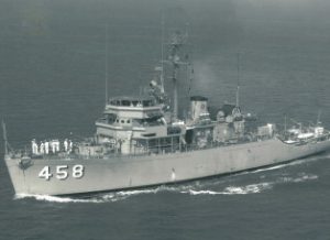 USS Lucid (MSO-458)